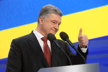 Петро Порошенко