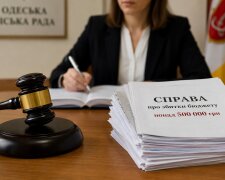 Суд над чиновницей мэрии Одессы за ущерб бюджету