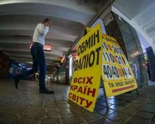 Доллар приблизился к психологической отметке: курс валют на начало недели