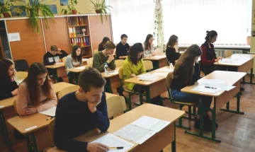 ВНО, Клекотинская СОШ