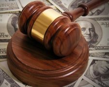Верховным судьям увеличат зарплату в 6 раз