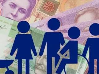 Прожитковий мінімум 2027: гривні, бюджет