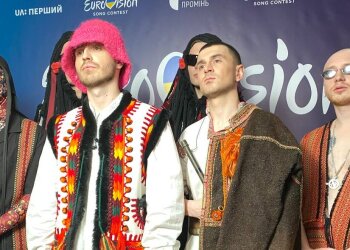 Kalush Orchestra, фото с Евровидения 2022