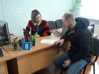 Центр занятости, фото zhitomir