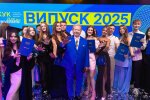 Киевский университет культуры – лидер образования в Украине: рейтинг 2025