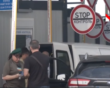 Выезд по системе "Шлях". Фото: скрин youtube