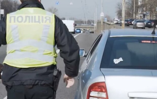 Полиция, авто, штраф, скриншот: YouTube