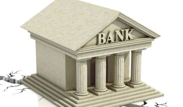 Украинские банки массово переводят деньги за границу