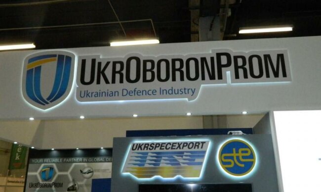 Укроборонпром похизувався новітніми розробками