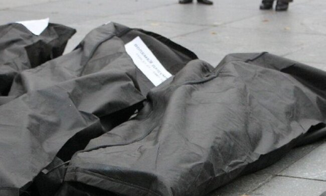 Пакувальні мішки для трупів. Фото6 скриншот Youtube