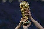 Реформи від ФІФА: на чемпіонаті світу буде 40 команд