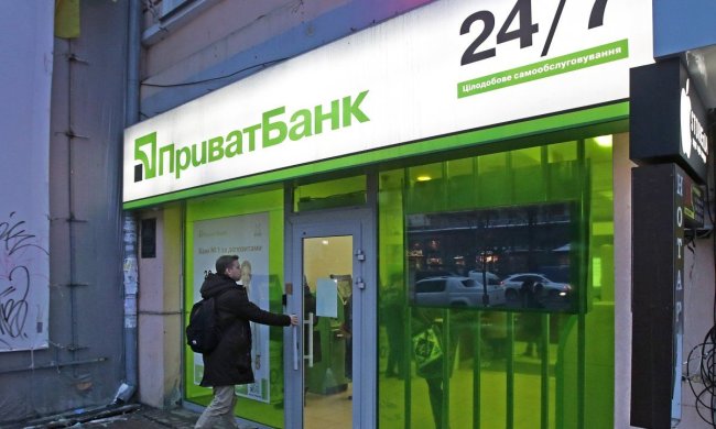 Депозити в ПриватБанку просто зникають, українці у паніці: рахунки спорожніли