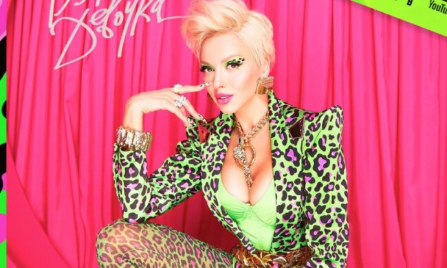 Скрін, Instagram Полякова