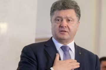 Порошенко на день рождения подарят выставку