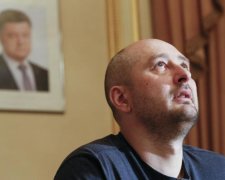 Бабченко розповів страшну правду про життя після "смерті"