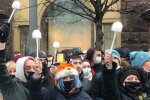 Люди на акции в поддержку Навального, фото: Telegram
