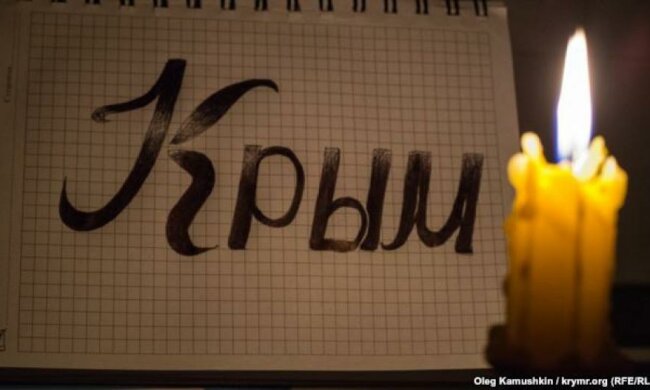  Ночью Крым может остаться без света - «Укрэнерго»