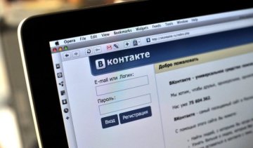 СБУ рекомендует удалиться из российских соцсетей