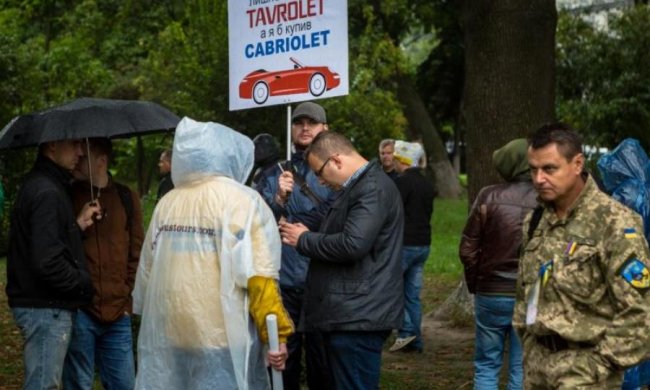 Євробляхи проти Кабміну: хроніка подій та вимоги