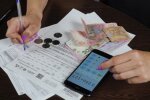 Коммунальные платежки и газ: задолженность перед Нафтогазом