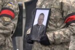 Підполковник Сергій Ширков, фото з соцмереж