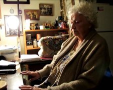 Що перевірять в обмін на субсидію