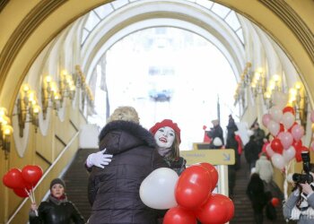 День Святого Валентина в Киеве, фото: Униан