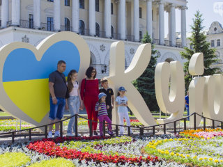 це Kyiv, дитинко, а не Kiev