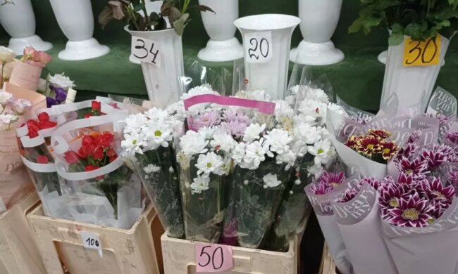 Цветы, фото "20 минут"