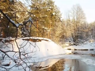 День зимового сонцестояння, скріншот з відео