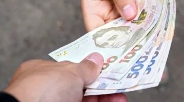 Грошова допомога 6500 гривень