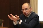Степанов розповів львів'янам про плани на донорські нирки і печінку: "Вже через три роки"