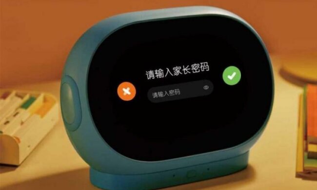 На радість батькам: Xiaomi показала розумне караоке для дітей