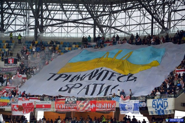 "Хто не скаче - той москаль": белорусские фанаты зажгли на матче Лиги наций