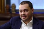 Сеяр Куршутов: досье, биография и меценанство