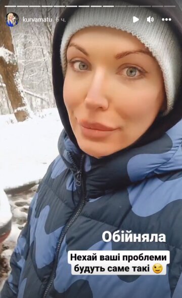 Stories Монро, скриншот: Instagram