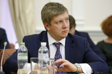 Глава "Нафтогаза" культурно обозвал Украину