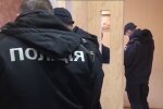 Скрін, відео YouTube