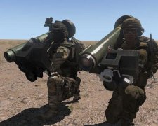 Американцы сказали, какое оружие получит Украина