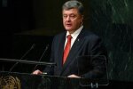 «Краще б вони з Криму вийшли» - соцмережі висміяли делегацію РФ в ООН (фото)