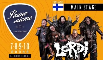 В Україну їде переможець Євробачення група Lordi (відео)