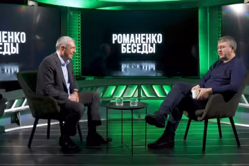 Александр Левченко