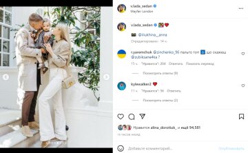 Скріншот з Instagram, Влада Седан