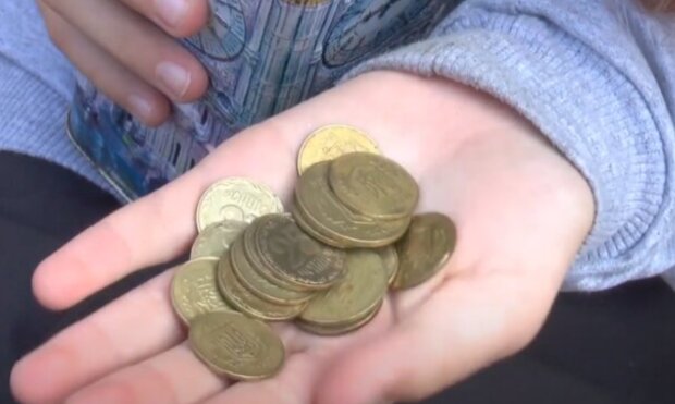 Монети НБУ, скріншот: YouTube