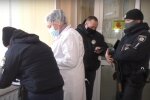 поліція, скріншот з відео