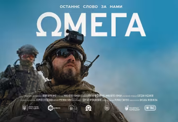 Війна очима спецпризначенців: в український прокат вийшла стрічка, яку має побачити кожен