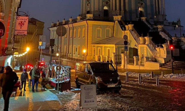 Украинцы, Киев, фото из соцсетей
