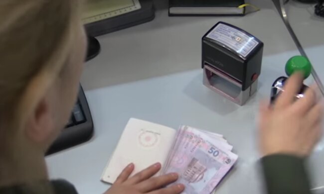 Корупція, кадр з відео