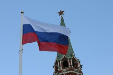Росія оголосила конкурс по боротьбі з росієфобією 