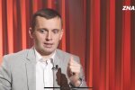 Руслан Бортник